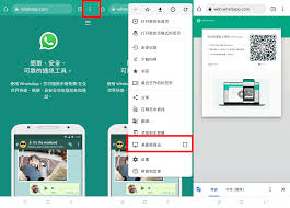 WhatsApp 官方入口-whatsapp官方入口中文