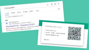 WhatsApp网页版(whatsapp网页版怎么加好友)