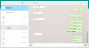 WhatsApp桌面版-whatsapp的界面